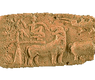 harappa bull seal